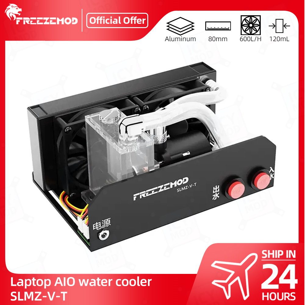 Laptop Accessories Rgb - FREEZEMOD-دفتر معدات تبريد المياه ، وحدة