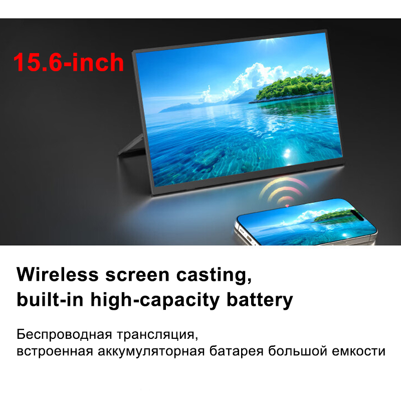Monitor Portable Usb - شاشة محمولة LCD مقاس 15.6 بوصة