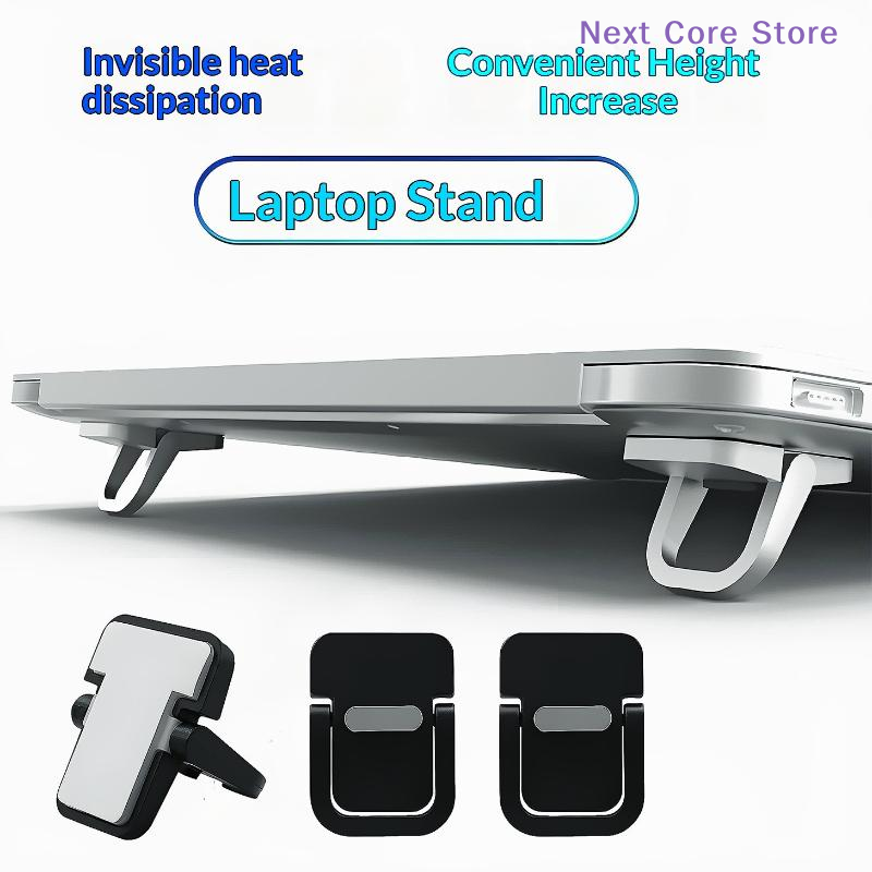 Laptop Accessories Price - [NC] زوج واحد من حوامل الكمبيوتر