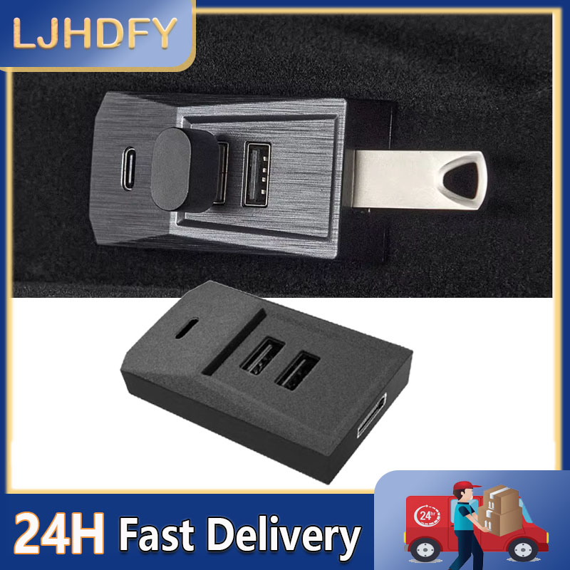 Usb C Docking Hub - محطة إرساء لصندوق قفازات السيارة USB