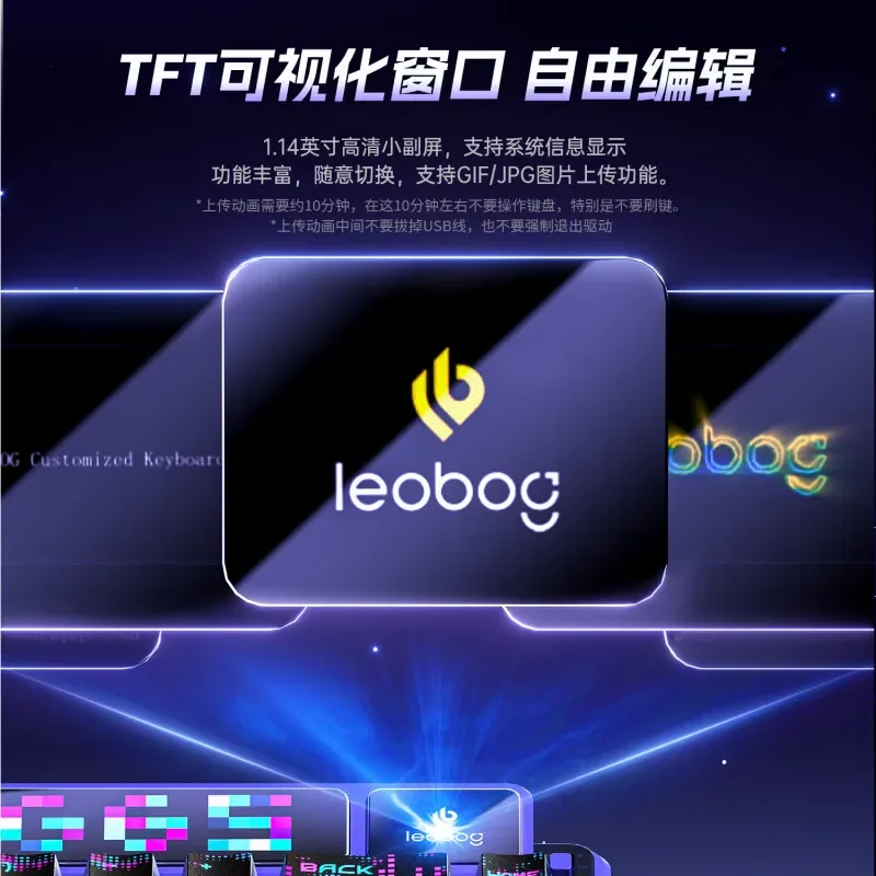 لوحة مفاتيح ميكانيكية LEOBOG A - مراجعة Laptop Accessories Rgb وسعره