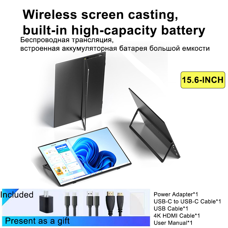 شاشة محمولة LCD مقاس 15.6 بوصة - مراجعة Monitor Portable Usb وسعره