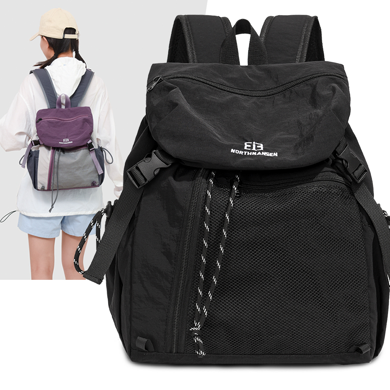 حقيبة ظهر عصرية للركاب للنساء  - مراجعة Laptop Accessories For Girls وسعره