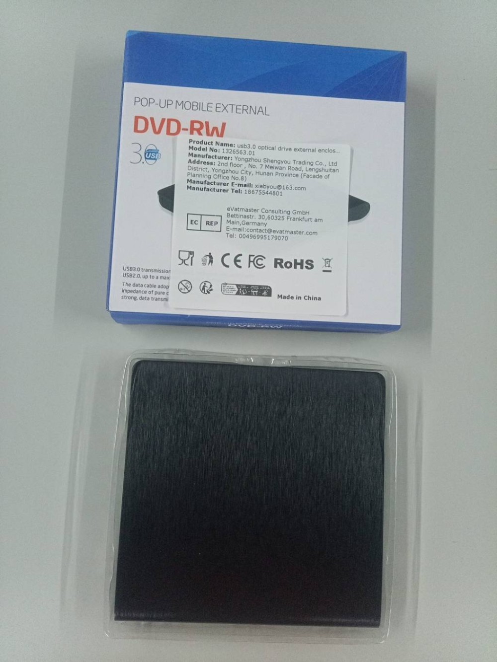 علبة خارجية نحيفة لـ DVD بمنفذ - مراجعة Laptop Accessories Kit وسعره