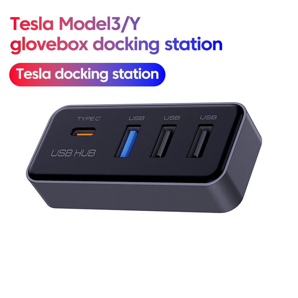 محطة إرساء USB 4 في 1 لسيارات  - مراجعة Usb C Docking Hub وسعره