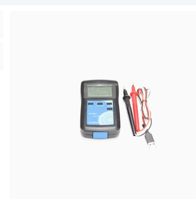 جهاز مراقبة البطارية المحمول 0 - مراجعة Monitor Portable Usb وسعره