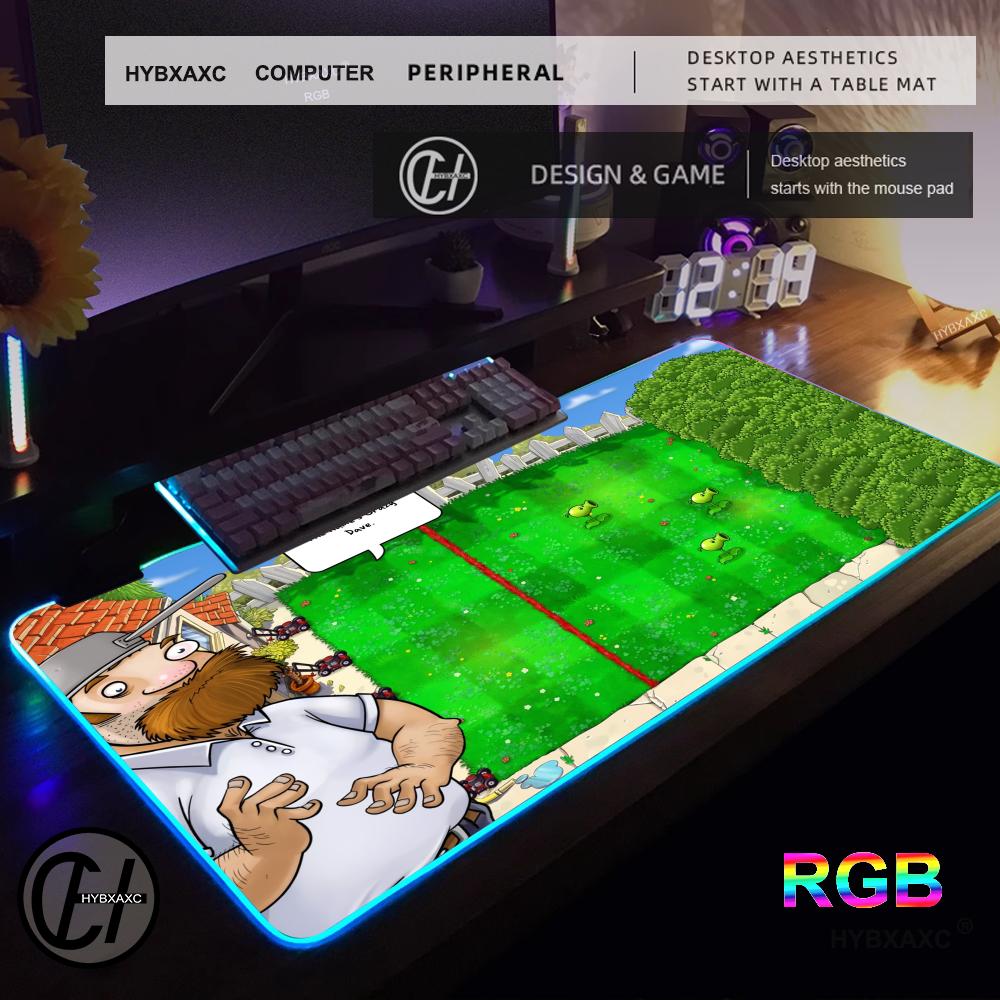 لوحة ماوس RGB PLANTS VS ZOMBIE - مراجعة Laptop Accessories Rgb وسعره